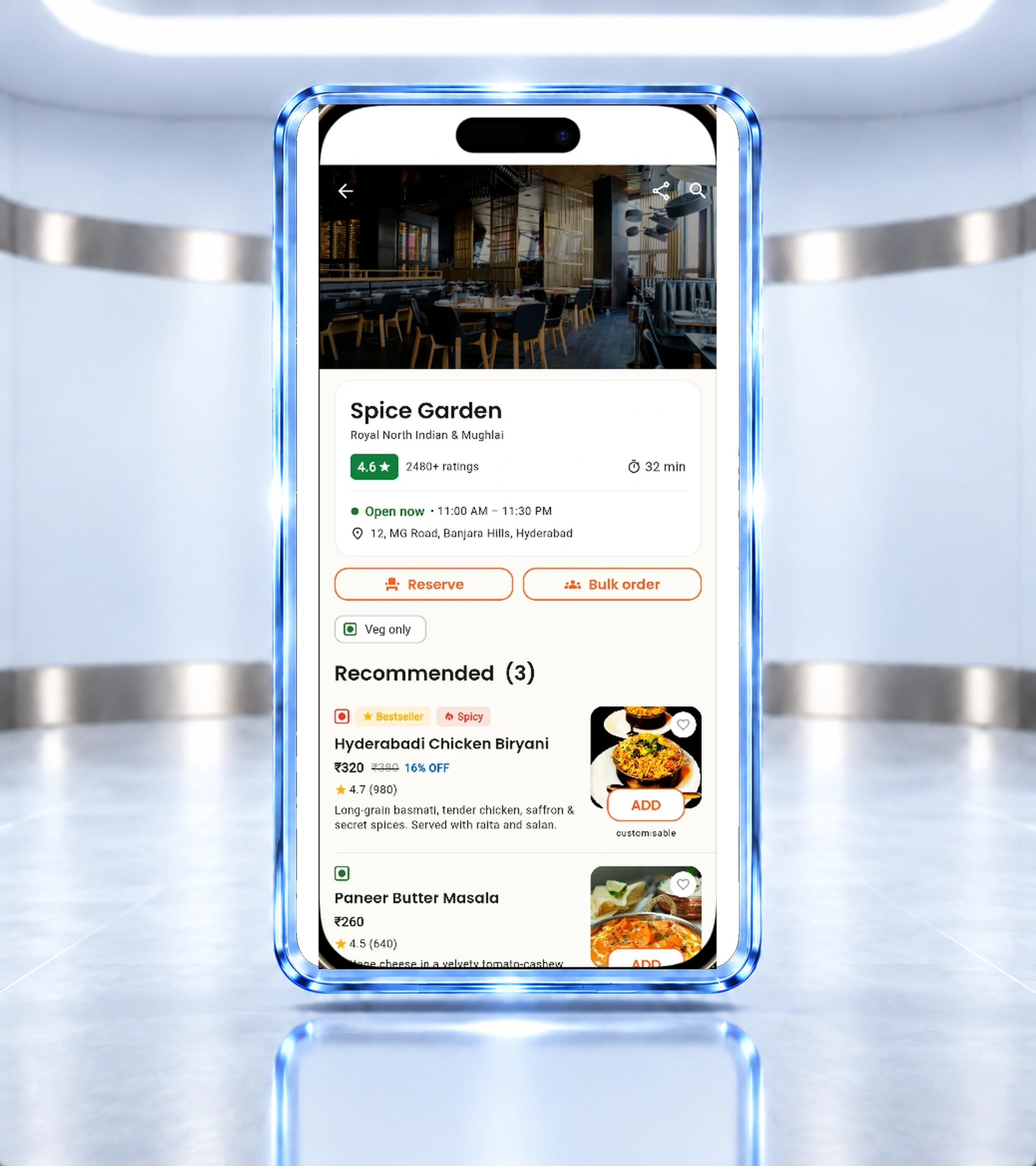 Savora restaurant menu screen